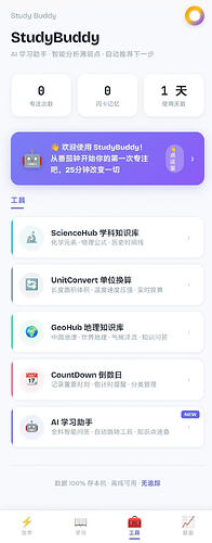 57c65ba234304e8b746c8a6e113264c8