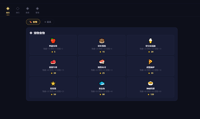 屏幕截图 2026-05-10 101857