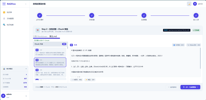 a999ebaf-b6e4-491a-bb5e-38a95455aa0b