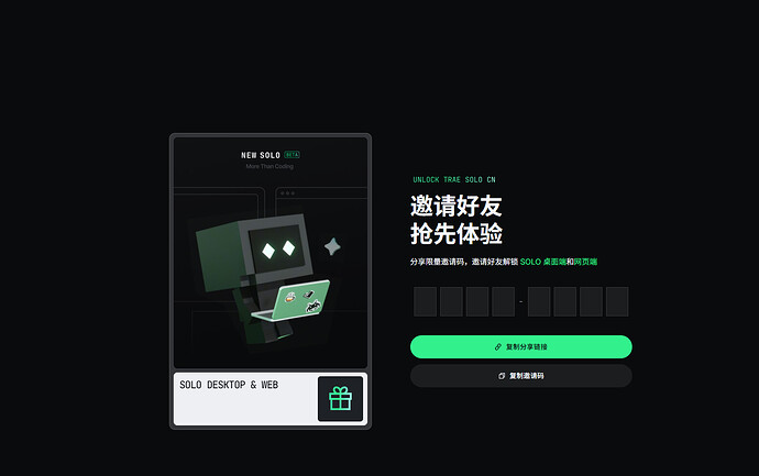 批注 2026-04-18 171327