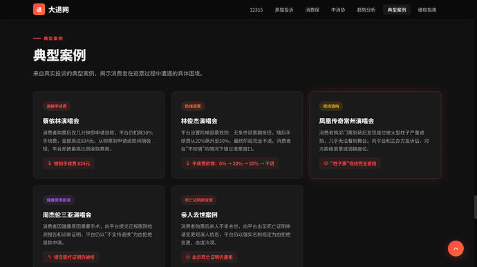 截屏2026-04-18 00.26.37