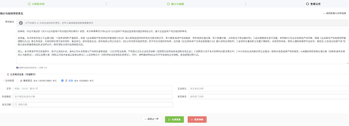 bbf86651-dfe9-4d73-8b05-abe6b20b8dd9