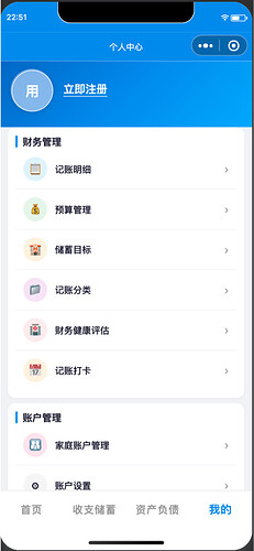 图片 5
