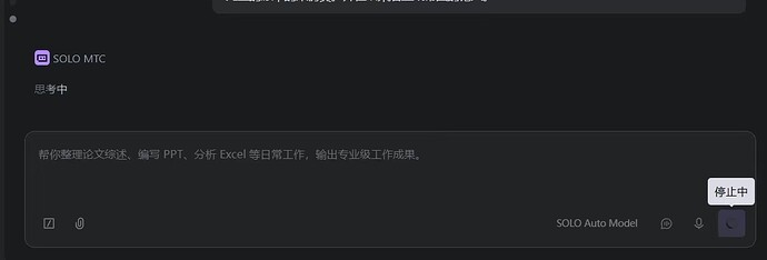 0abb6fcc800bb0d19dd7b568f4838f59