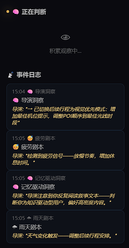 Screenshot 2026-07-09 150552