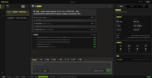 Snipaste_2026-07-11_12-38-34