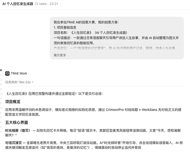 d5ff67f8-6824-4a84-9e2f-a666cdf9dbc5
