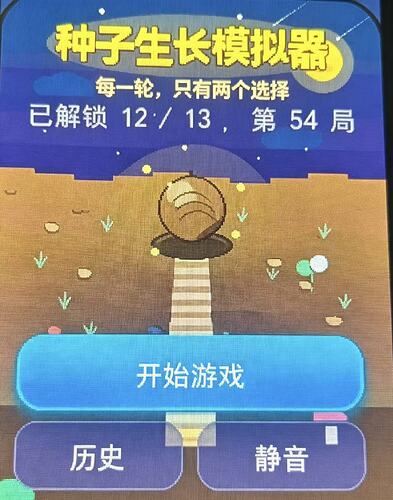 9766fd3a58f771b63ed64fa0958a7479