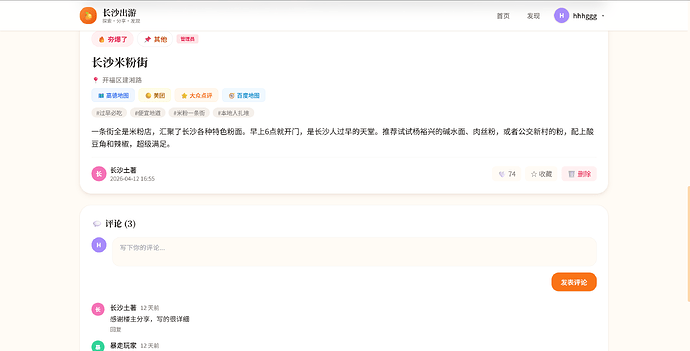 757c792d-1818-4c54-af6d-0d2927b2aeb8