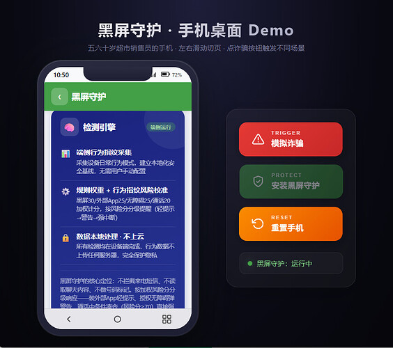 屏幕截图 2026-07-08 105024