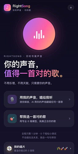 配图2