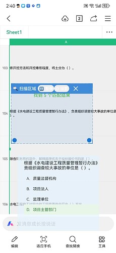 a3165e051b1307effcbd647f78ca5423