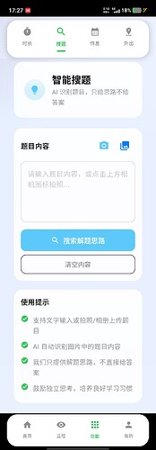 16bb631825c8ea7291d1e50e4418daea