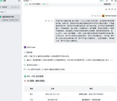 微信图片_20260429105448_673_125