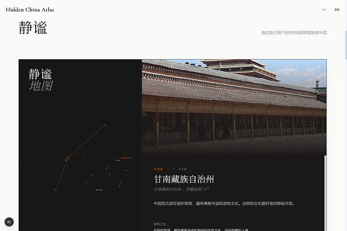 屏幕截图 2026-04-13 083520