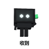 traebao_12_roger