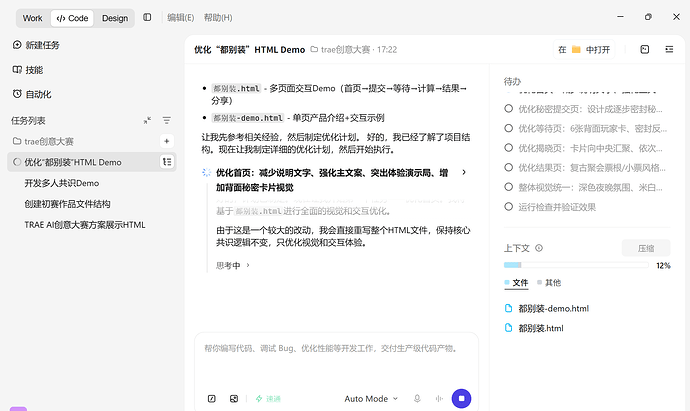 e9ae81fa-7d1b-4852-a9ad-c99cd59e1386