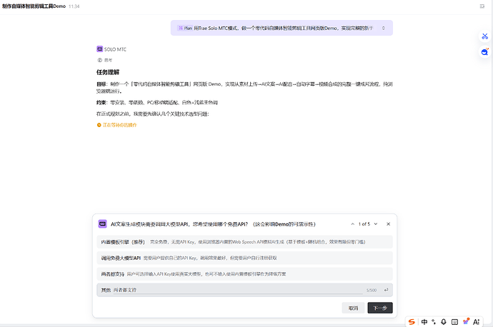 Image_1777180641231