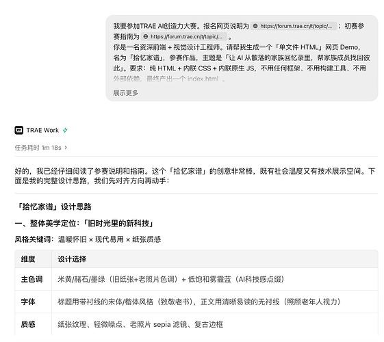 开发1