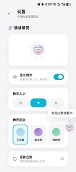 小精灵