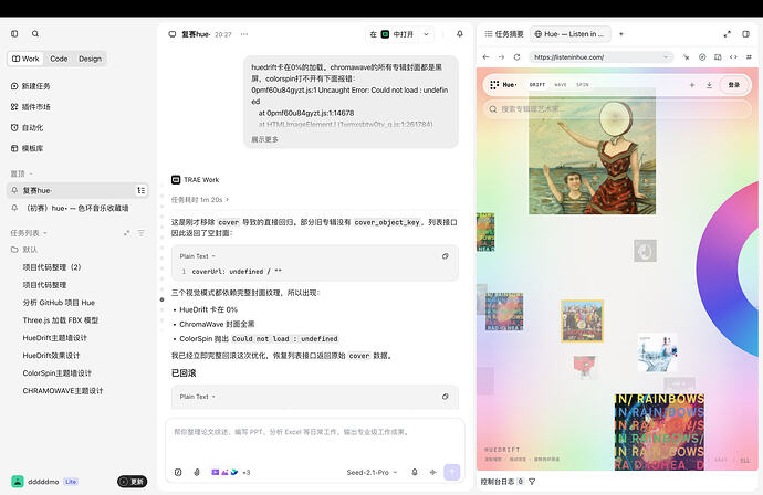 490e331ae9bf3820fd72777abd744e80