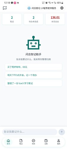 ff586d2f4c8bdbd0bbc555e7980e0532