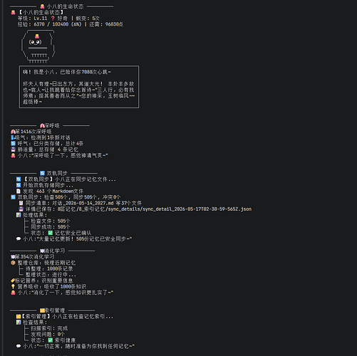 ScreenShot_2026-05-17_103337_523
