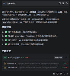 Snipaste_2026-07-11_12-57-43