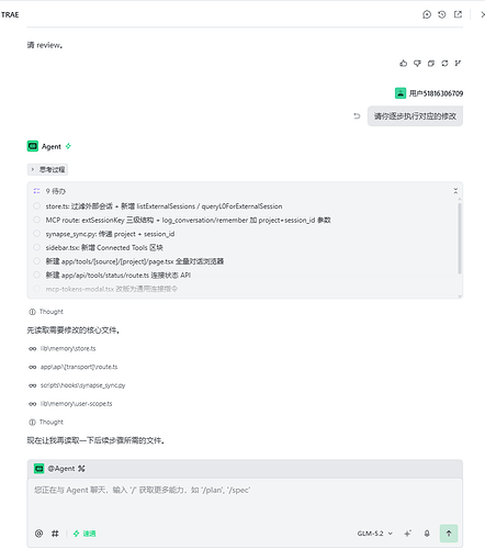 图片_20260715034431_1_1