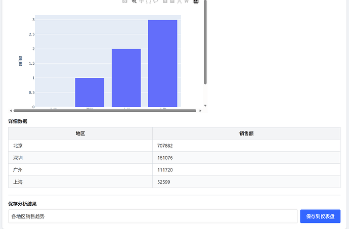 dc336c5ba27ecaeb131047e9e99558f6