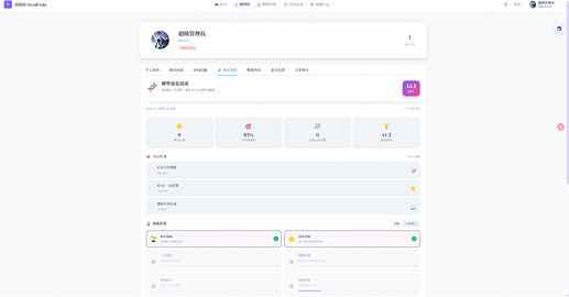 屏幕截图 2026-06-24 181029