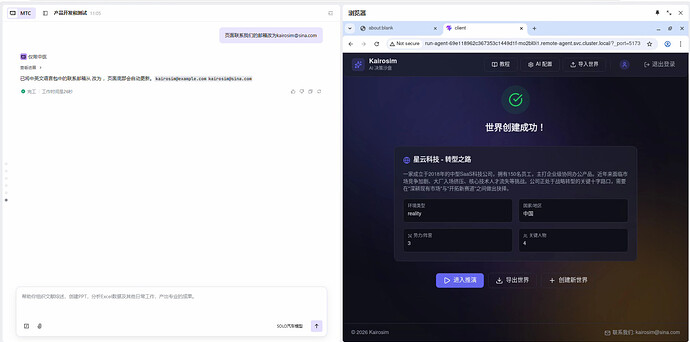 f1dd6cc9ef9285185d69b4b00e9828ab