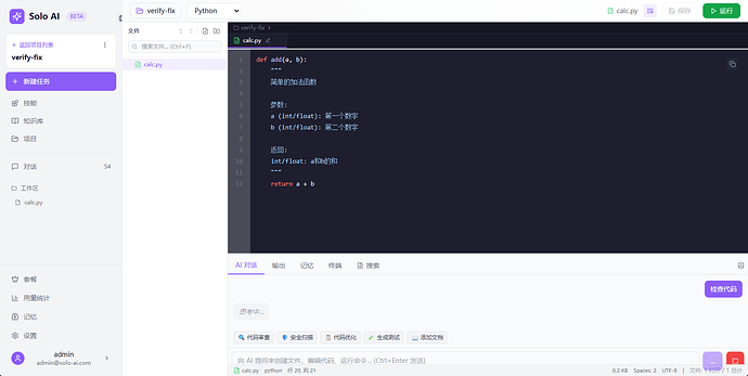 3bcb5e4bf74c3dc37ae8222b0f528a91