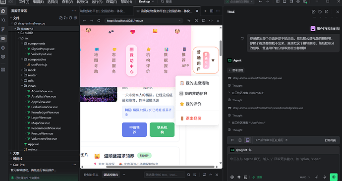 屏幕截图 2026-07-15 133122