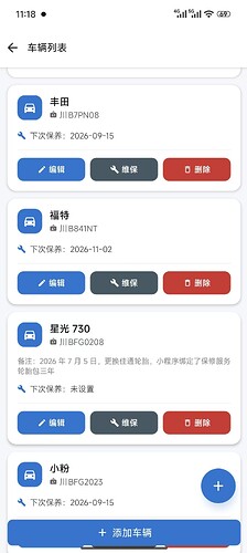 ee3311980d9ac160af9115e8224151d0