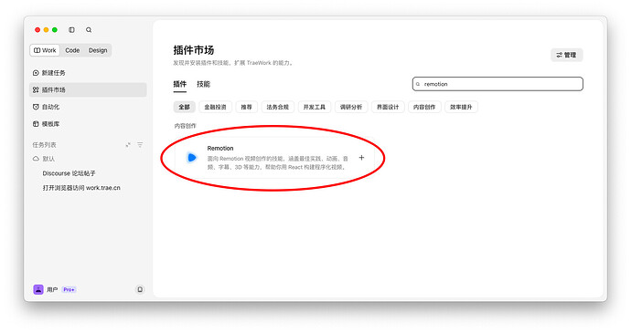 截屏2026-08-10 23.46.41