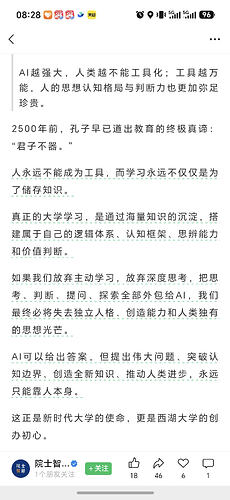 一共片_20260809222512_260_292