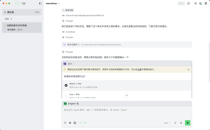Snipaste_2026-07-07_10-14-59
