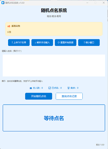 837faf007d39b25cdf524d17f7527935