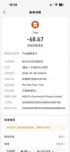 1bea13bbd06fc97188173ac3bc7ec723