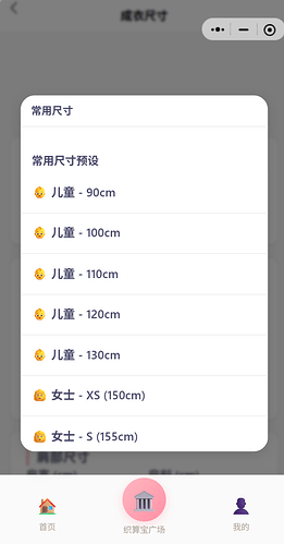 00f64f91-6c33-4e09-a935-e10c15c9f278