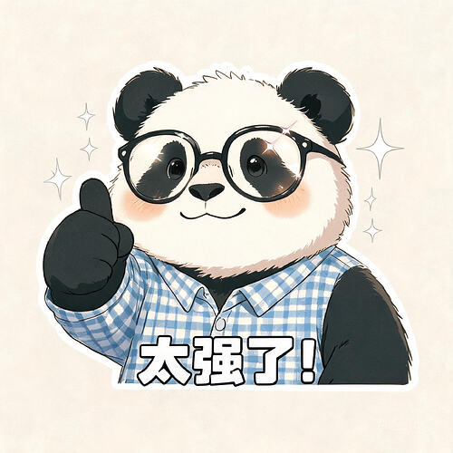 03_点赞太强了