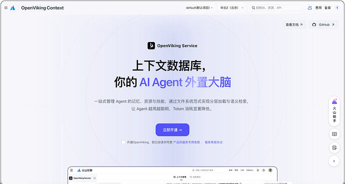 截屏2026-09-30 18.40.06