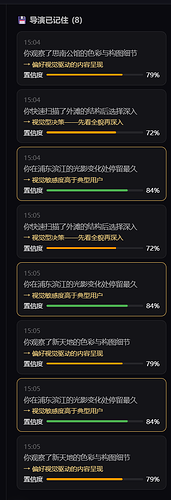 Screenshot 2026-07-09 150544