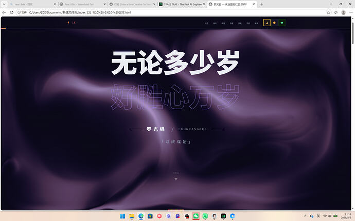 屏幕截图(301)