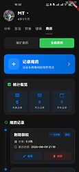 e44fa3b7b5007ee3ffd79d6951b9497e