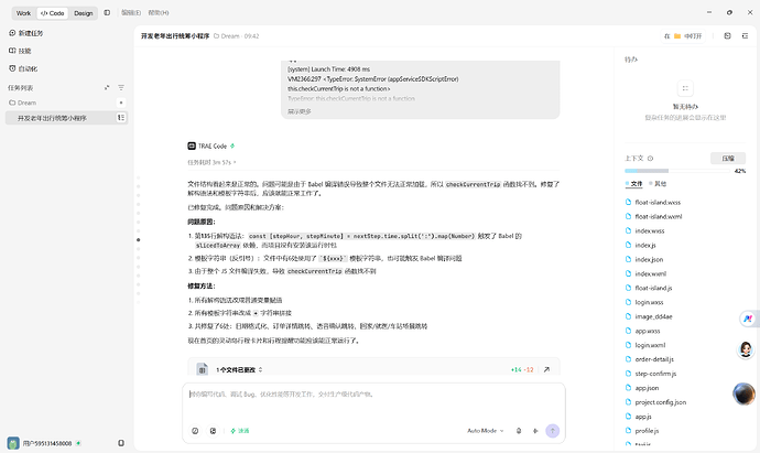 8208e1494b3a82ca39c511940f50fd3b