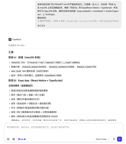 f9063b9c7163dbe694069cfcefae6156