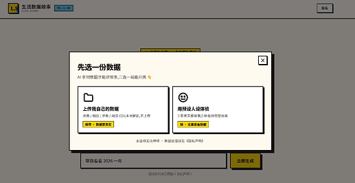 {F7009263-BF8C-4C59-B14A-97F34892F379}