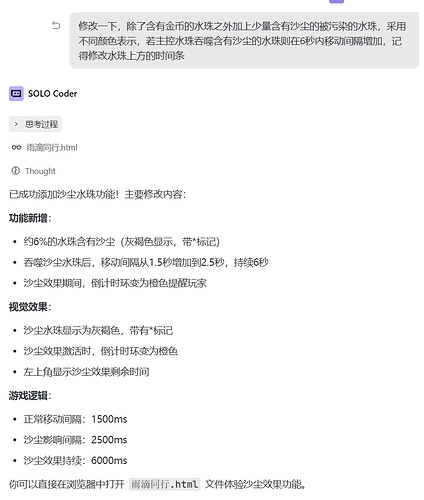 6825a23b9a8b4d84a291be41922a5703